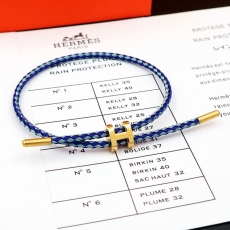 Hermes Bracelets